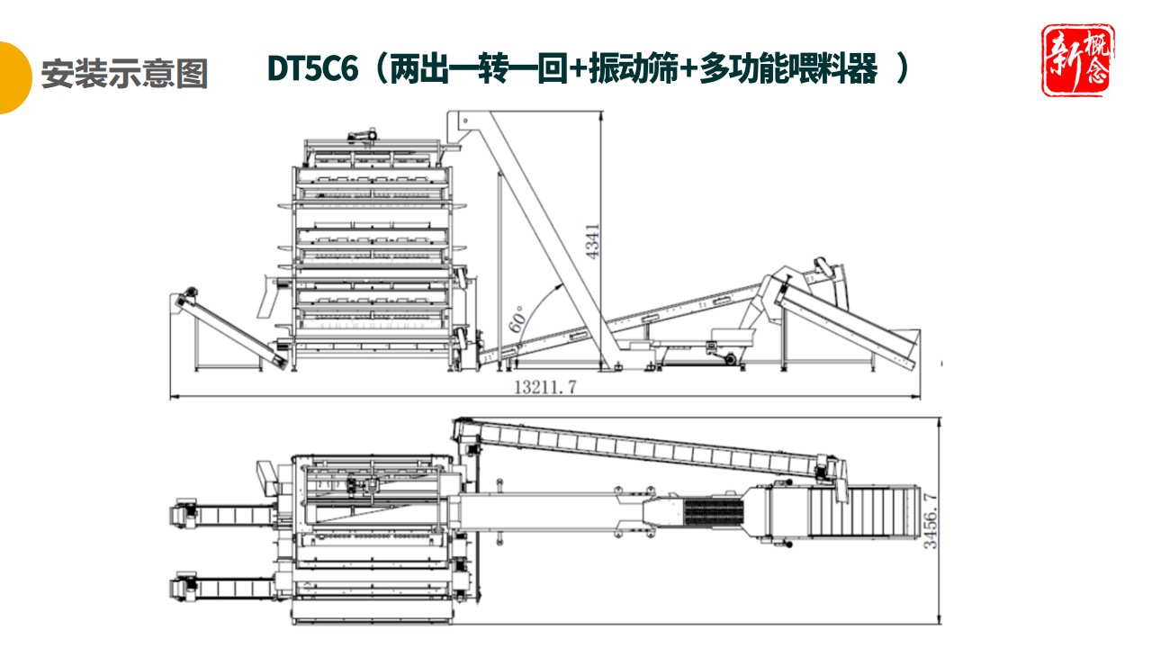 http://sf965.cn/Upload/ueditor/1681458927479908.jpg