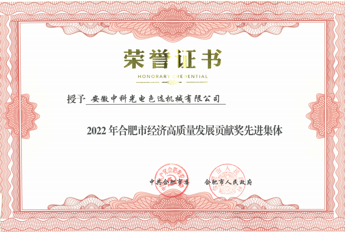 http://sf965.cn/Upload/ueditor/1690792182142089.png