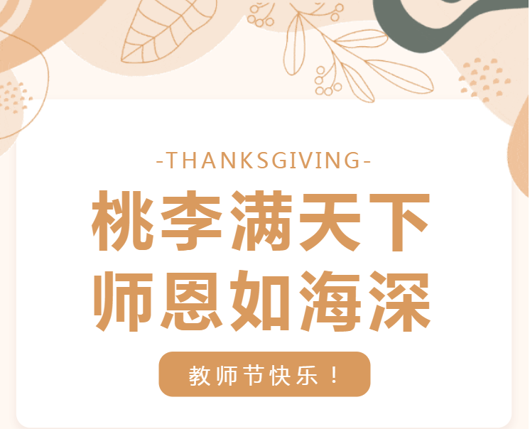 http://sf965.cn/Upload/ueditor/1694402329403433.png