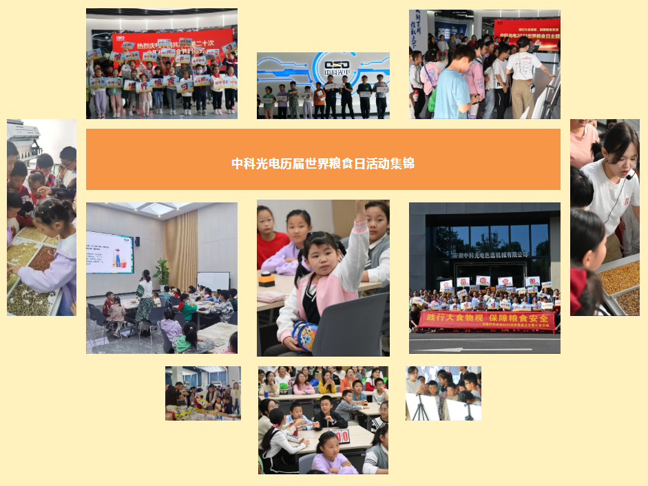 http://sf965.cn/Upload/ueditor/1697442924357609.png