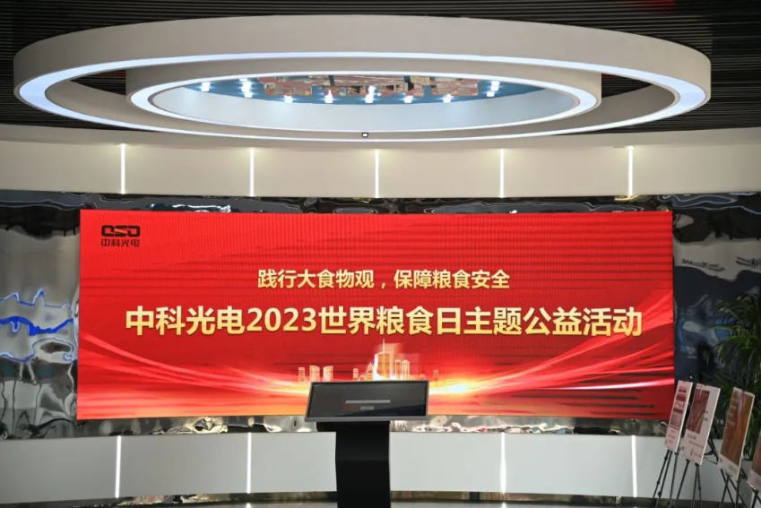 http://sf965.cn/Upload/ueditor/1697445731180012.png