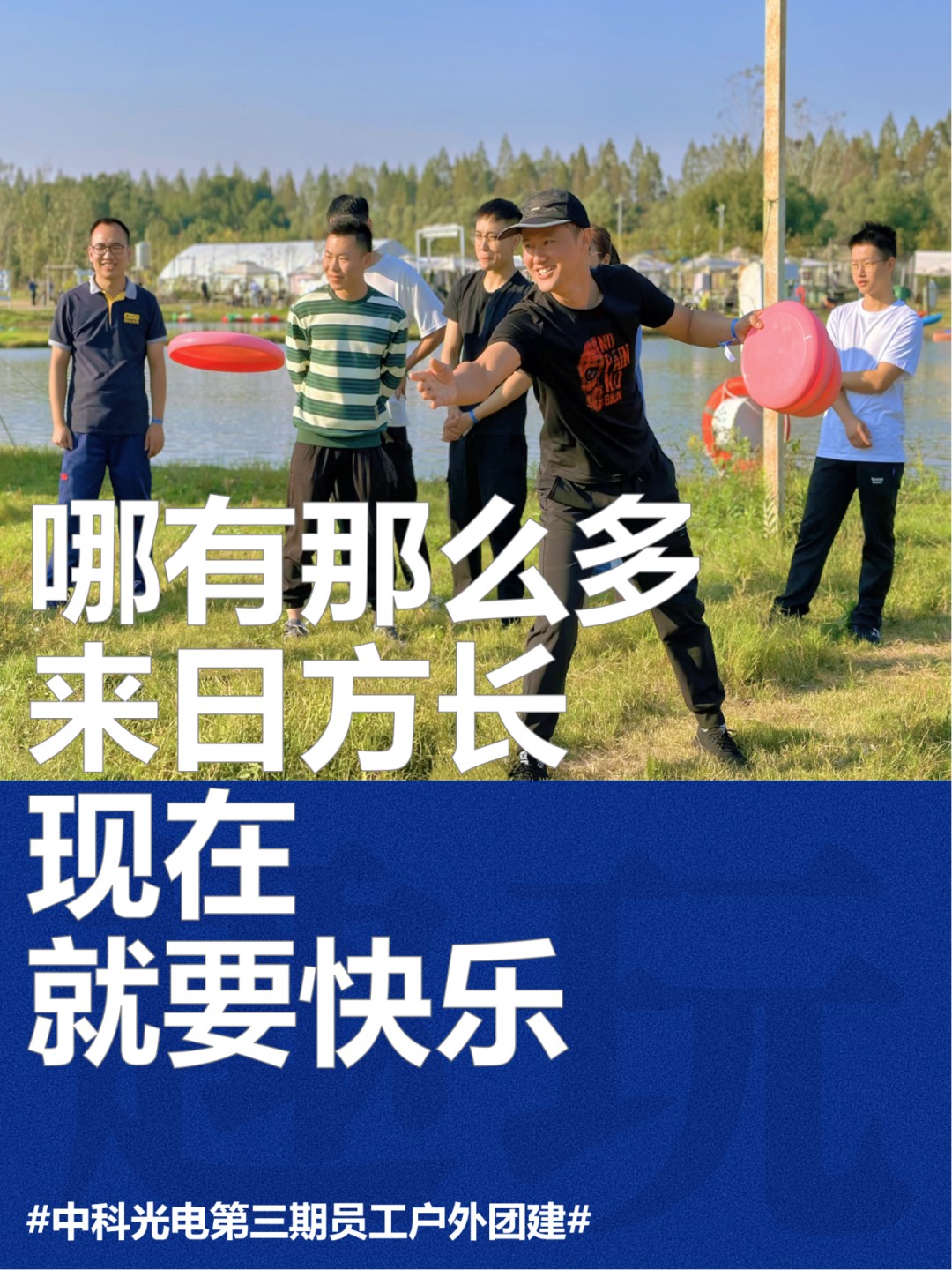 http://sf965.cn/Upload/ueditor/1698133754294508.jpg