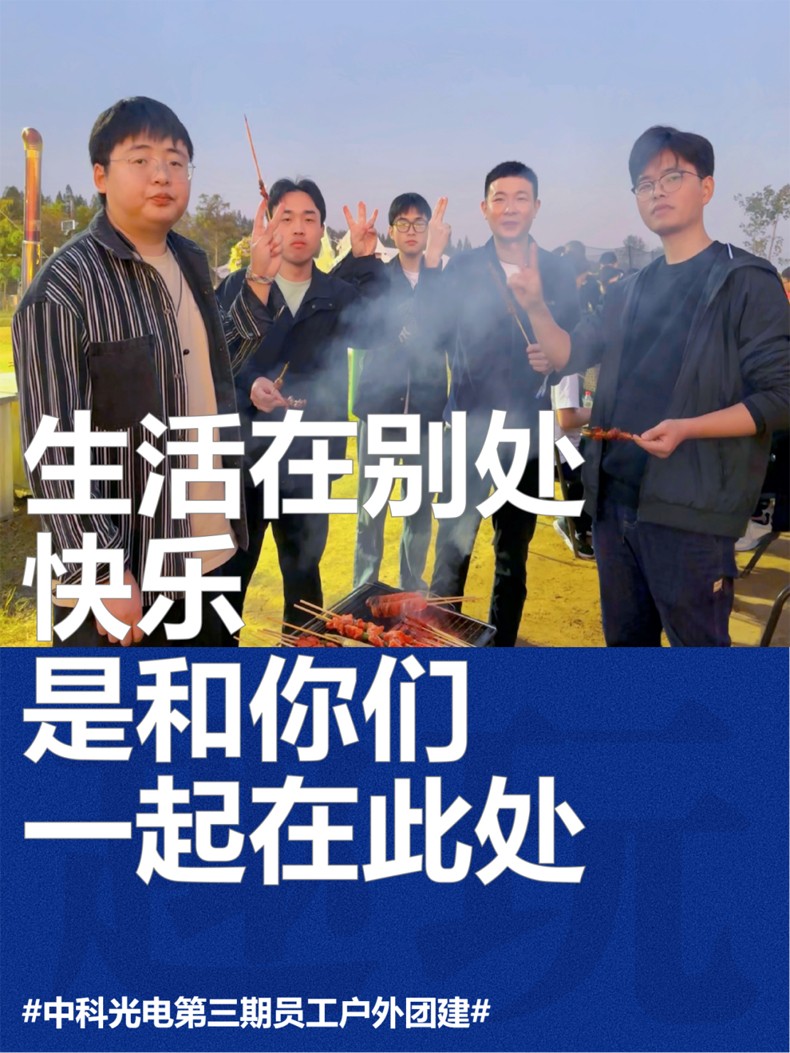 http://sf965.cn/Upload/ueditor/1698133795935582.jpg