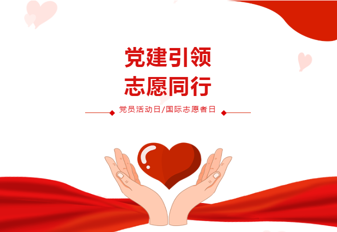 http://sf965.cn/Upload/ueditor/1701756719391485.png