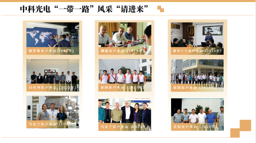 http://sf965.cn/Upload/ueditor/1702273065631846.png