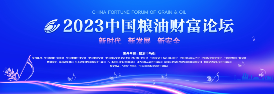 http://sf965.cn/Upload/ueditor/1703038115290077.png