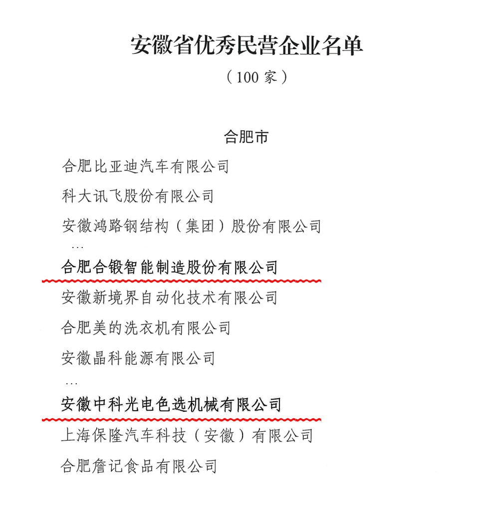 http://sf965.cn/Upload/ueditor/1708482919239636.png