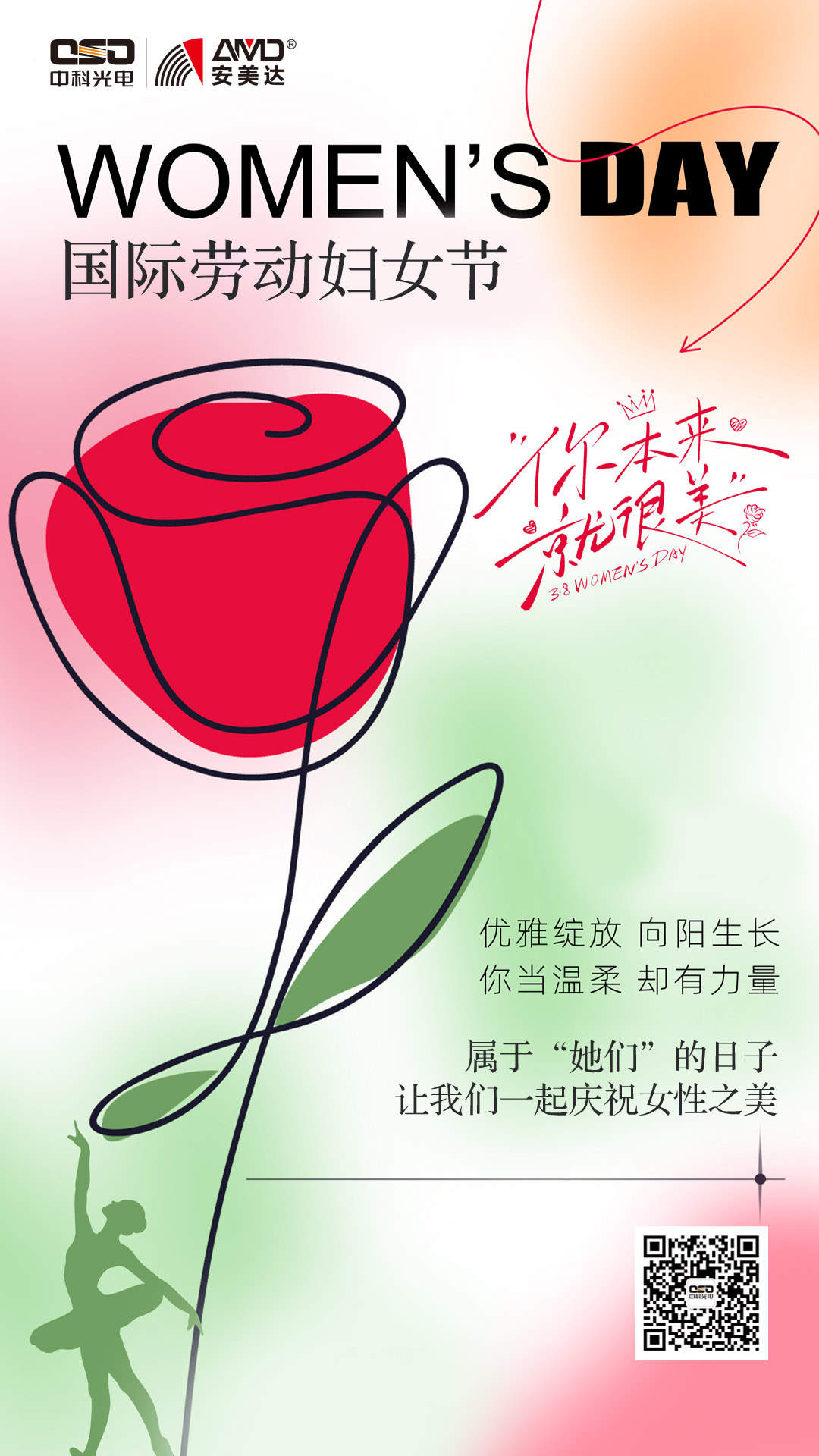 http://sf965.cn/Upload/ueditor/1710126802422397.jpg