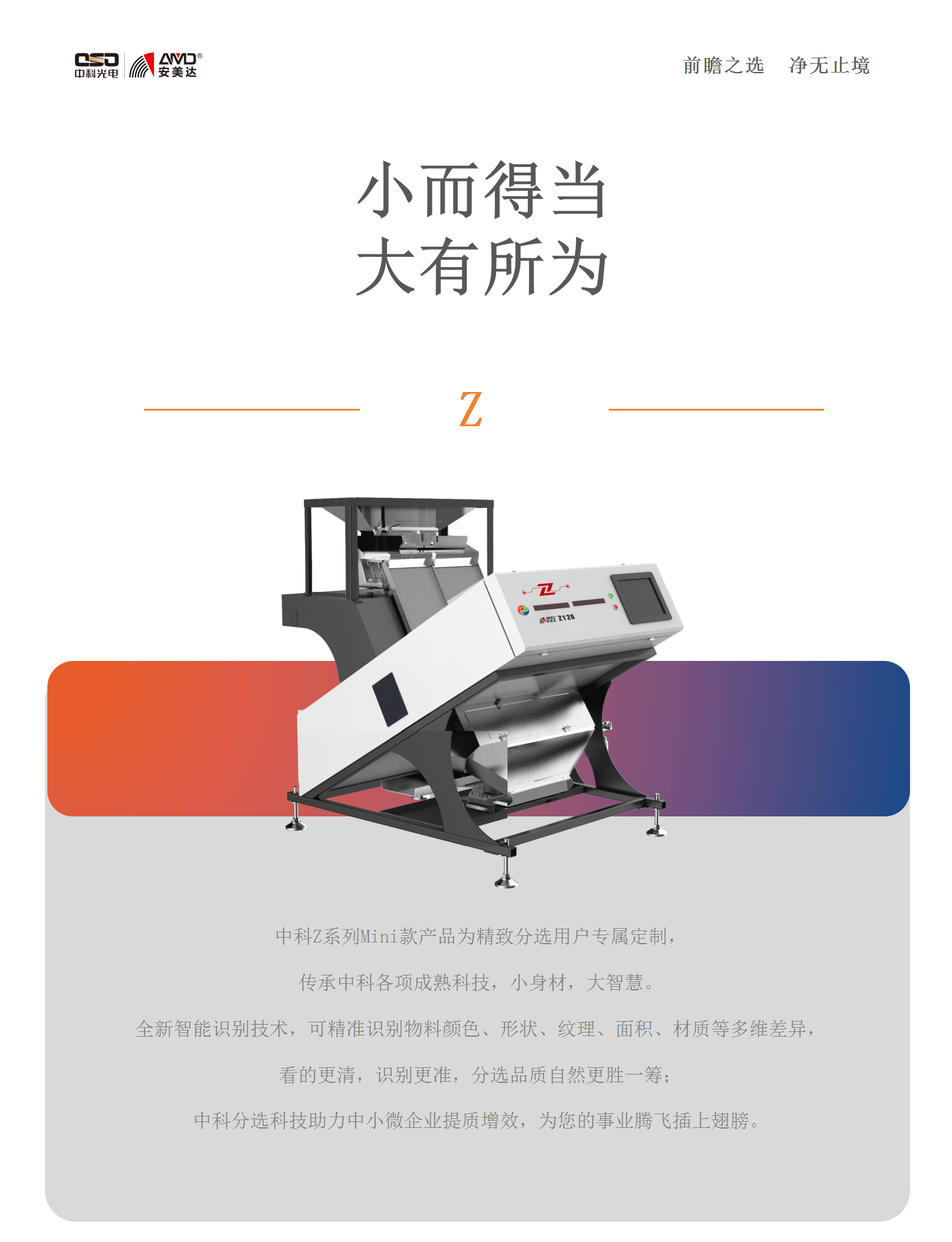 http://sf965.cn/Upload/ueditor/1716878668855099.png