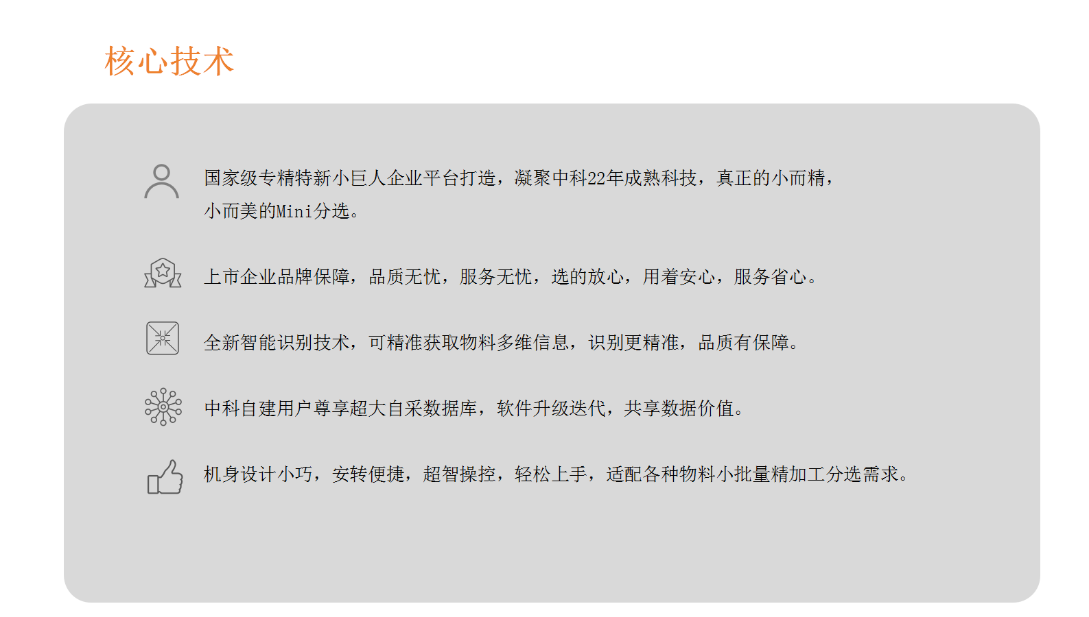 http://sf965.cn/Upload/ueditor/1716878674535370.png