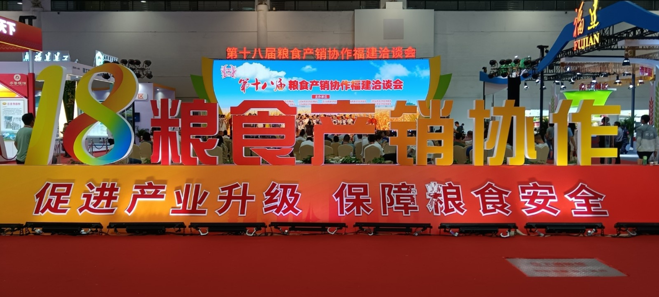 http://sf965.cn/Upload/ueditor/1717636579407006.png