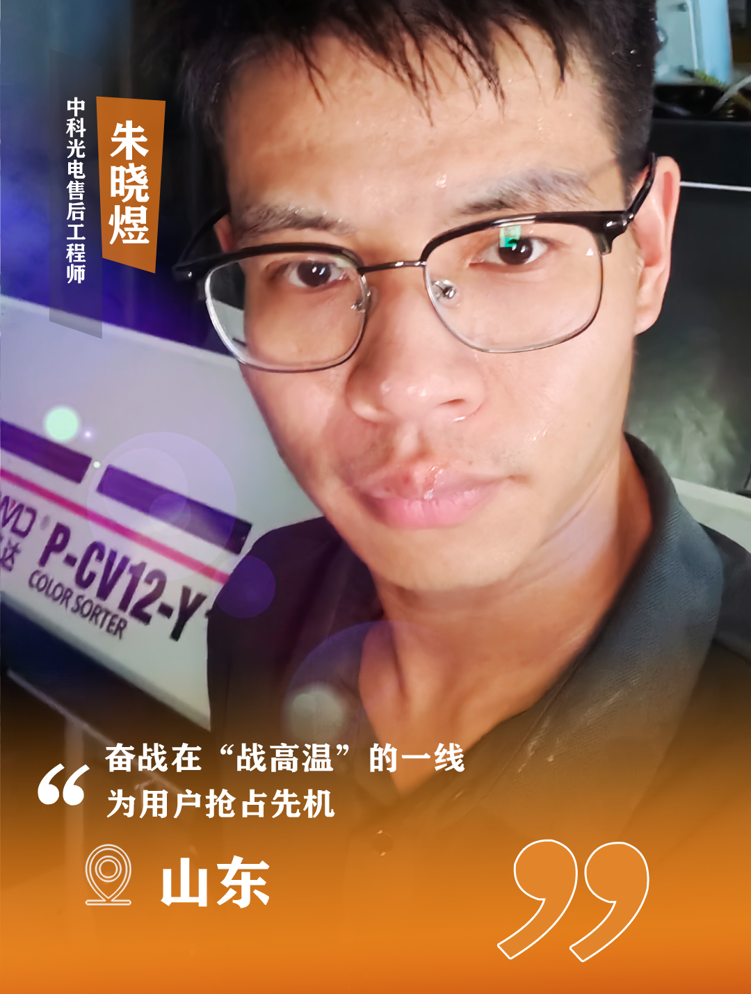 http://sf965.cn/Upload/ueditor/1723186767684616.png